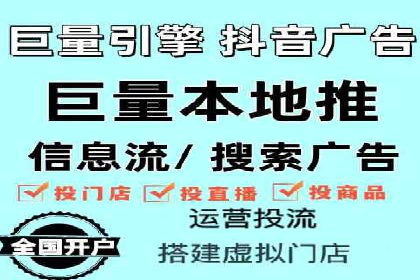 SEM服务在医疗行业的成功实践案例